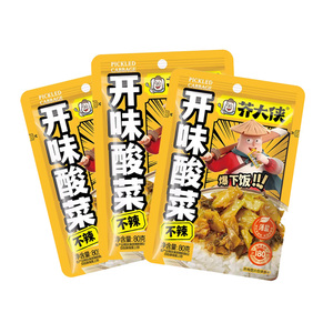 芥大侠竹笋酸菜80g/袋开味小菜下饭菜拌饭湖南特色芥菜咸菜外婆菜
