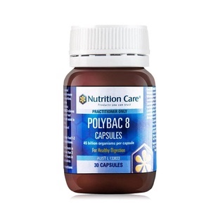 【顺丰包邮】澳洲NC冷链益生菌450亿/粒调理肠胃广谱益生菌粉养胃