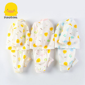 黄色小鸭纱布新生儿长袖内衣套装