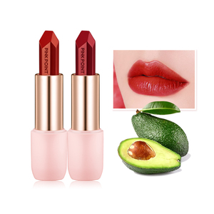 【2支39.9】【粉派】口红持久保湿滋润