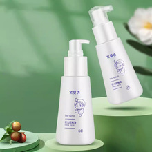 紫婴坊山茶油婴儿专用宝宝护肤按摩抚触油