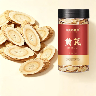 百年再春堂黄芪片150g现切耐泡