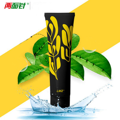 【两面针】护龈缓解牙龈出血清新口气牙膏