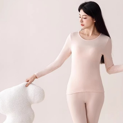 GOSO保暖内衣女2025新款修身轻柔长袖套装秋衣打底保暖衣秋衣秋裤
