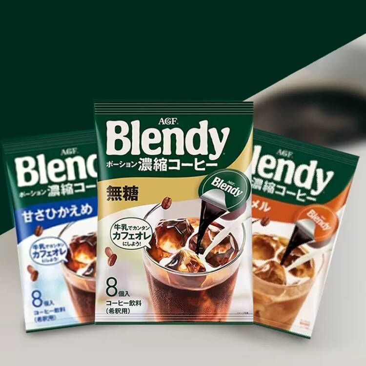 临期麦德龙日本AGF blendy胶囊速溶冷萃咖啡浓缩液焦糖三味8颗*3