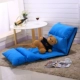 beanbag sáng tạo thường tatami single tiếng Nhật có thể gập lại giường tựa lưng ghế tựa đứa trẻ đơn giản căn hộ nhỏ - Ghế sô pha ghế sofa chung cư