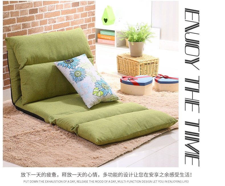 beanbag sáng tạo thường tatami single tiếng Nhật có thể gập lại giường tựa lưng ghế tựa đứa trẻ đơn giản căn hộ nhỏ - Ghế sô pha ghế sofa chung cư