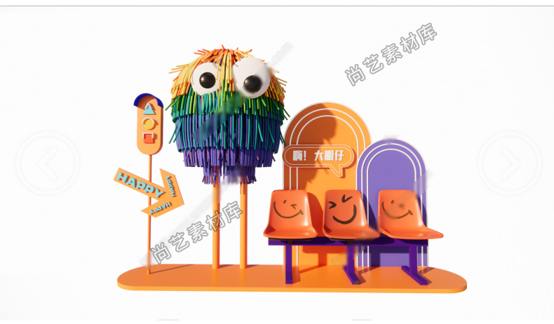 图片[18]-现代网红城市拍照打卡点美陈SU模型市集打卡美陈卡路牌网红标语墙-cg男孩