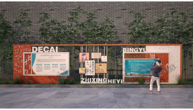 图片[7]-现代网红城市拍照打卡点美陈SU模型市集打卡美陈卡路牌网红标语墙-cg男孩