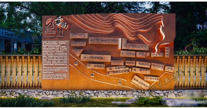 图片[2]-现代网红城市拍照打卡点美陈SU模型市集打卡美陈卡路牌网红标语墙-cg男孩