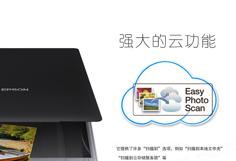 SF Epson Epson V19 A4 màu hình ảnh HD máy quét tài liệu nhận dạng văn bản - Máy quét