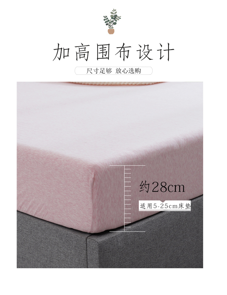 Giường cotton Bọ Cạp 笠 một miếng bông màu nude ngủ thân thiện với da đan bằng cotton đơn đôi mềm mại bọc nệm Simmons - Trang bị Covers ga chun trải giường	