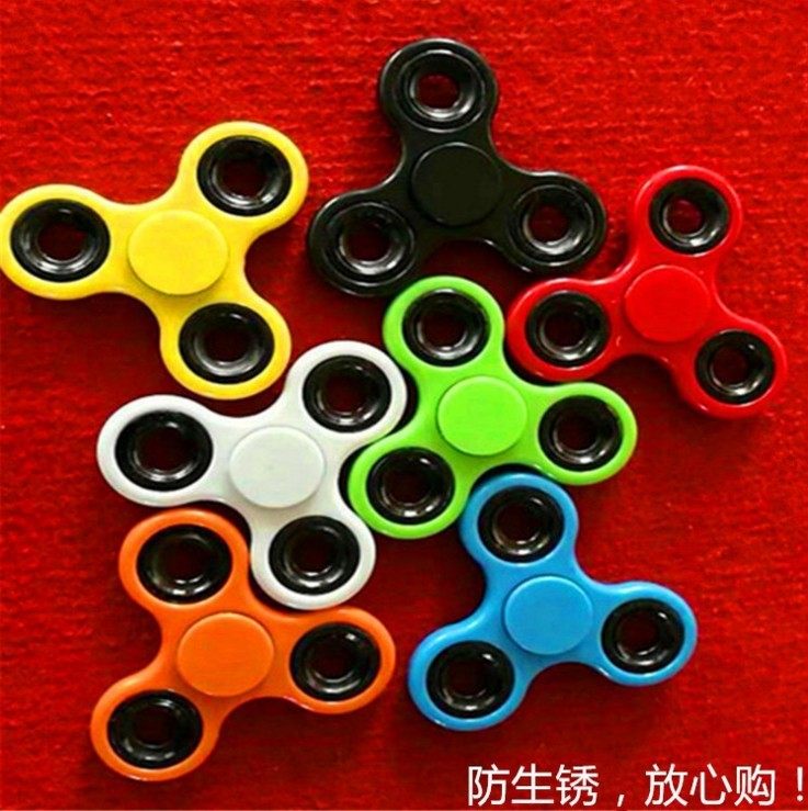 Fidget spinner OTHER   - Ref 2616260 Image 12