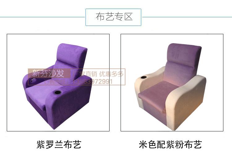 Ghế truyền dịch y tế Ghế nhỏ giọt ghế sofa truyền dịch bệnh viện phòng khám chỉnh hình làm đẹp chỉnh hình đặc biệt