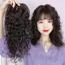 Xiaohans new curly hair replacement piece split curly hair to cover white hair and increase hair volume female wig replacement piece full real hair