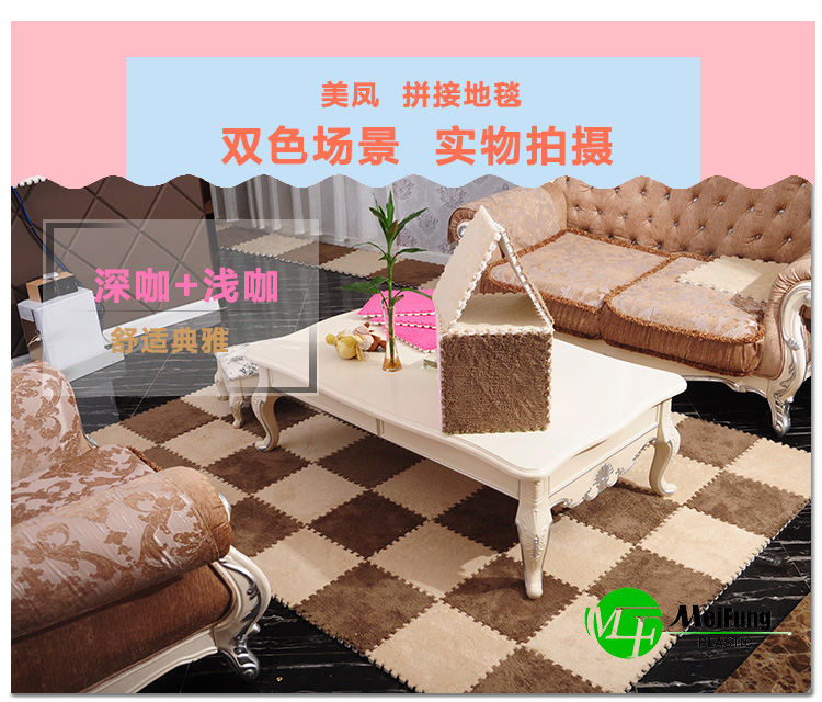 ins khâu màu đỏ ròng văn phòng nhà thảm phòng ngủ thảm vuông thảm thảm tatami đáng yêu - Thảm thảm nhà