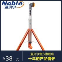 Blue Bell car tripod warning light card flash annual inspection Reflective safety flood hazard emergency fault light