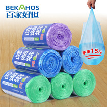 Portable garbage bag Household large thick vest disposable extra thick kitchen plastic garbage bag wholesale