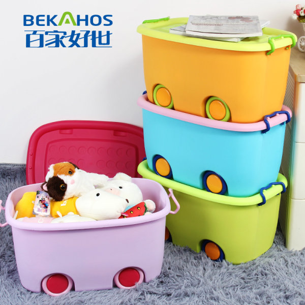 百家好世 带轮 儿童收纳箱 优惠券折后￥30包邮（￥35-5）