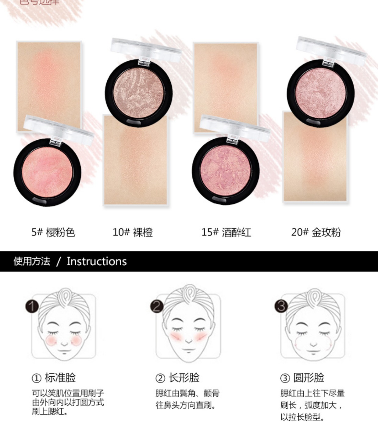 Mật ong lụa Phật mịn màng rouge blush kem Petal nude trang điểm sửa chữa làm sáng lâu dài quầy dịch vụ chính hãng phấn má hồng mac màu nào đẹp