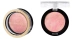 Mật ong lụa Phật mịn màng rouge blush kem Petal nude trang điểm sửa chữa làm sáng lâu dài quầy dịch vụ chính hãng