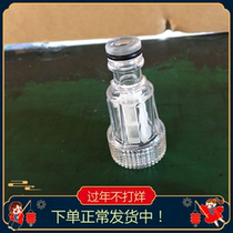  High pressure car wash machine water inlet quick connector Car wash machine filter faucet Plastic water inlet quick connector connector