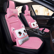 Car cushion four seasons universal female winter cute cartoon linen art full surround cushion four seasons cushion car cushion