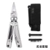 Mỹ SOG Soge PX1001N Kìm đa dụng cụ Cắm trại ngoài trời EDC Kìm gấp cầm tay Dụng cụ kẹp - Công cụ Knift / công cụ đa mục đích kìm đa năng xiaomi Công cụ Knift / công cụ đa mục đích