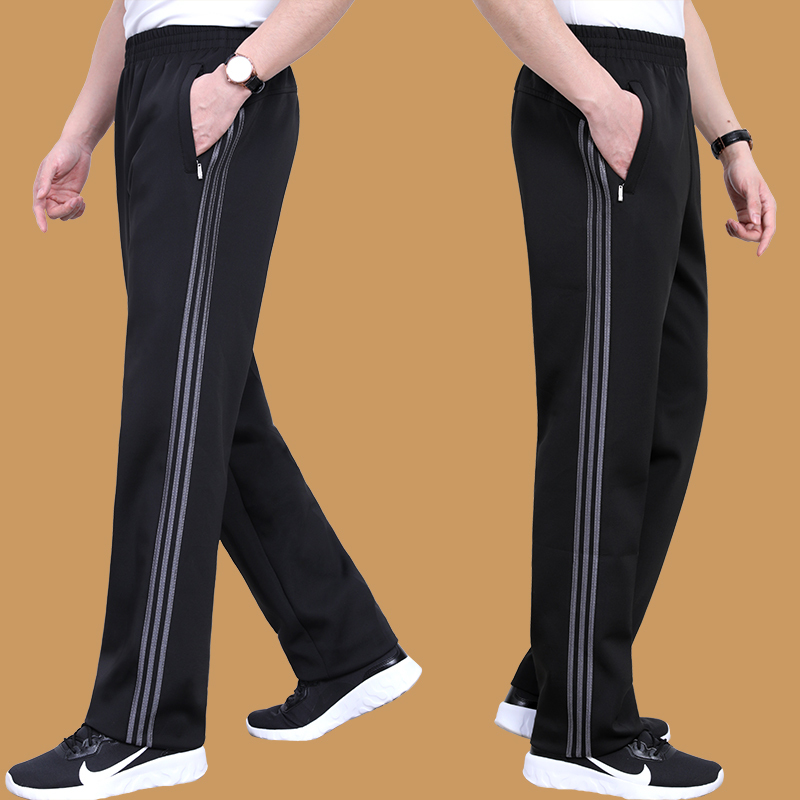 Men's Straight-Leg Loose-Fitting Sports Pants for Spring and Autumn, Breathable, Elastic, with Zipper Pockets, Suitable for Middle-Aged Dads, Running and Casual Wear