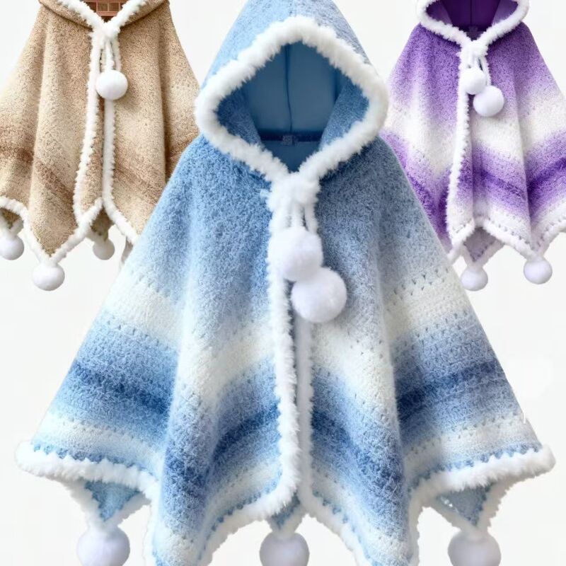 Seven-Star Cloak DIY Crochet Gradient Wool Yarn Seven-Star Blanket Shawl Cloak DIY Hand-Knitted Material Kit