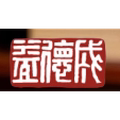 天津益德成鼻烟闻药