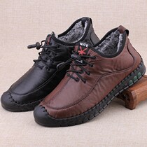 Old Beijing cloth shoes nan mian xie winter plus velvet warm casual shoes anti-slip soft a pedal middle-aged ba ba xie
