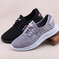 Old Beijing cloth shoes couple soft bottom mens casual shoes single shoes light and comfortable father shoes deodorant and breathable Mens shoes