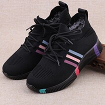 Old Beijing cloth shoes women cotton shoes plus velvet warm sports shoes light non-slip soft bottom 2021 Winter female mother shoes