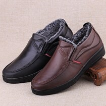 Old Beijing cloth shoes nan mian xie winter plus velvet warm low-top ba ba xie soft anti-slip a pedal thin cashmere mens shoes