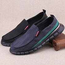 Old Beijing cloth shoes flagship store official light sole mens shoes a pedal quick-drying cloth shoes autumn soft bottom breathable anti-odor shoes