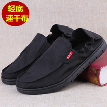 Mens canvas shoes a pedal spring and autumn breathable lazy casual ultra-light soft bottom quick-drying cloth deodorant mens shoes Black