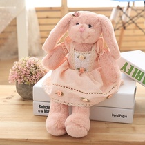 Baby bunny girl appease bunny doll Doll Doll plush toy White Rabbit birthday gift