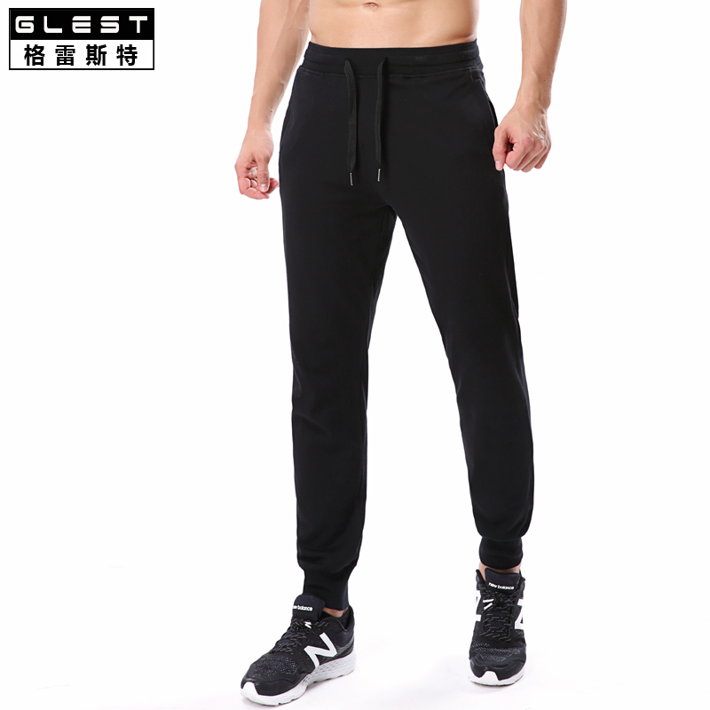 Men's Autumn and Winter Sports Pants, Fleece-Lined and Thickened Casual Sweatpants, Summer Slim-Fit Joggers, Plus-Size Fitness Running Pants
