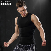 Sports vest mens short-sleeved stretch base coat Basketball training sleeveless t-shirt Fitness running tight-fitting quick-drying coat