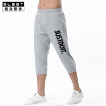 Summer sports shorts mens thin loose sports casual pants cotton slim foot pants Capri pants