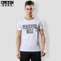 Running sports T-shirt mens summer loose fitness suit quick-drying clothes sweat-absorbing breathable round neck youth basketball short sleeves