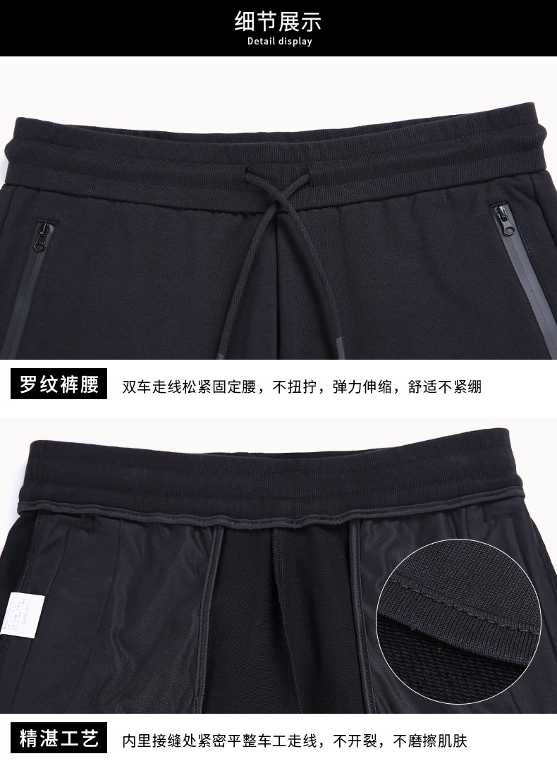 Quần thể thao nam mùa xuân và mùa hè mỏng chân thẳng quần Quần Wei chân nam Slim quần dệt kim giản dị chạy - Quần thể thao quần thể thao dài