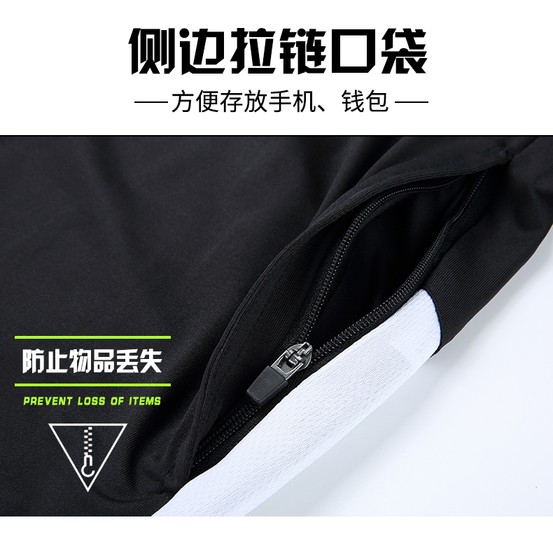 Bộ đồ thể dục nam thể thao áo thun ngắn tay mùa hè quần short nhanh khô quần bó bóng rổ đồng phục tập thể dục chạy bộ - Thể thao sau quần áo thể thao nam