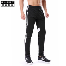 Thin sports pants mens fitness pants Summer breathable blue ball pants Stretch running pants Small feet football training pants