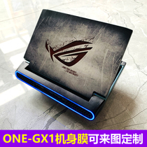 One Body Sticker One GX1 PRO Up to Edition Body Film 4 Generation Onexplayer Games Handheld