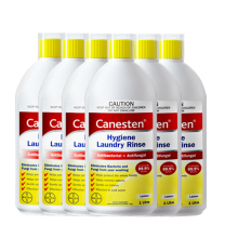 【拜耳】Canesten凯妮汀衣物除菌液*6L