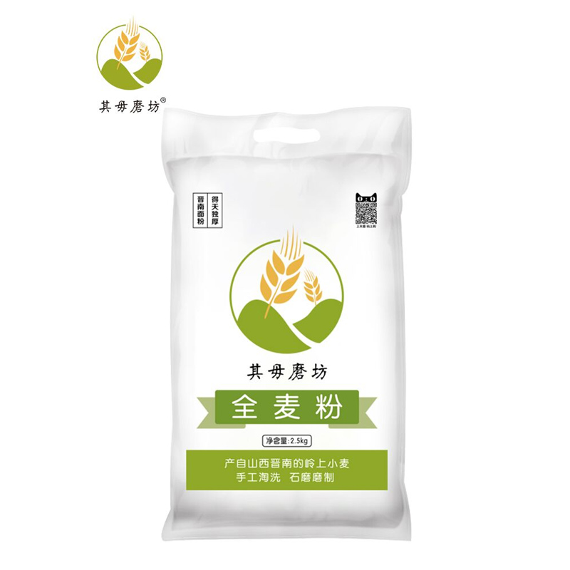 庄友 山西其毋磨坊5斤石磨山地全麦粉  含麦麸儿童无添加烘焙面粉