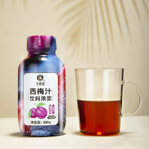 可冲8杯【花刺猬】益生元西梅汁膏300g