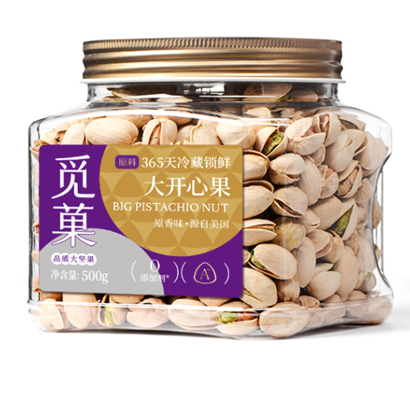 觅菓A+大开心果新货无漂白大颗粒500g